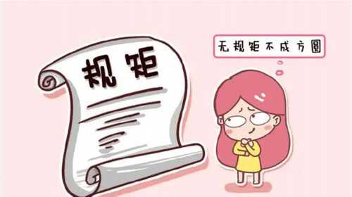 上海市排名前十的试管婴儿助孕中心有哪些？,上海试管婴儿助孕中心排名前十