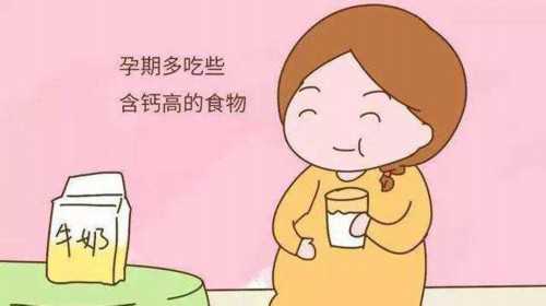 上海供卵产子价格多少,上海市试管生殖机构排名榜,上海海外试管婴儿机构有哪
