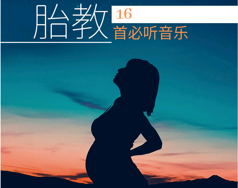 2022上海试管婴儿医院推荐：上海瑞金医院