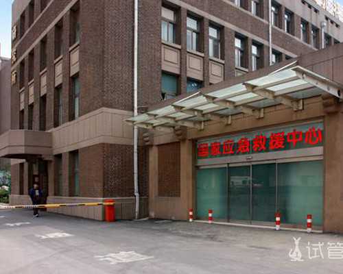 2023上海哪个三甲医院设有人类精子库？,南京妇幼保健院和上海红房子哪个养囊