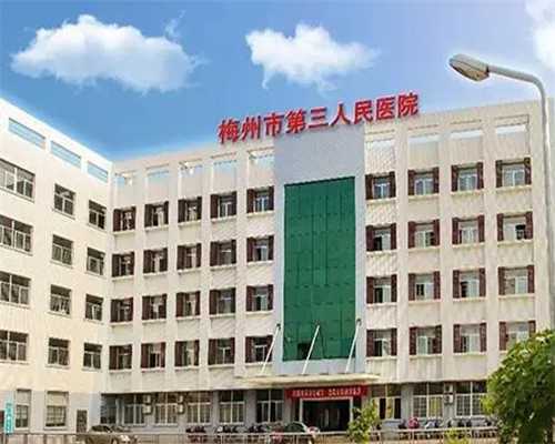 上海助孕中心供卵,上海医院试管微信群_正规助孕中介