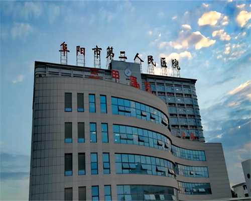 上海仁济医院供卵流程,上海供卵试管婴儿单周费用明细一览，2023借卵试管生男