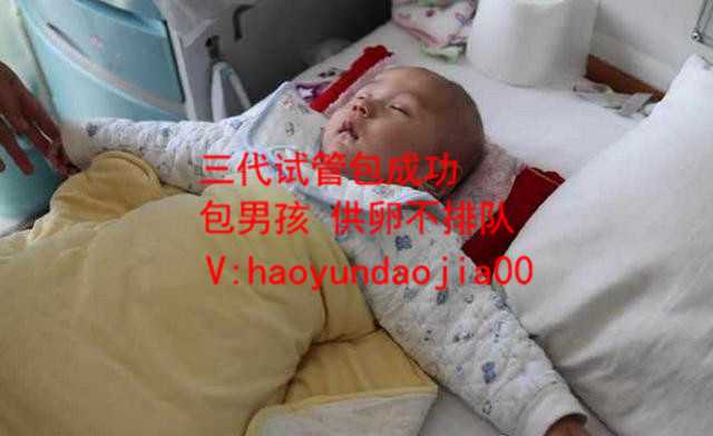 上海公立医院供卵能成功吗_上海哪家供卵试管婴儿最好_怀孕阶段：安全舒适