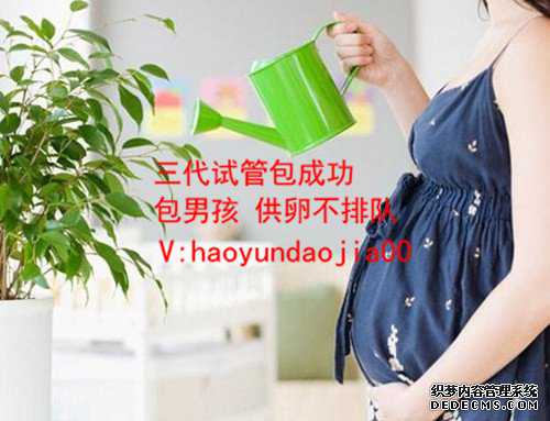 上海有没有去金贝供卵做试管_在泰国做供卵试管婴儿_2021年几月份容易生男孩