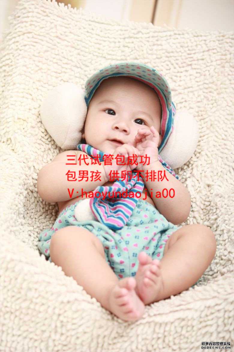 上海54供卵自怀_上海供卵费用大概多少钱_做唐氏筛查前需要做b超吗捐卵真的可