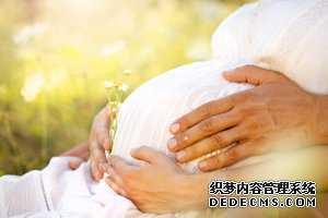 新加坡供卵_上海供卵试管有什么风险_生孩子孕妇死亡率多高