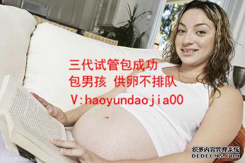 上海供卵做无创dna准确吗_上海认识的人供卵可以吗_4月发文：女性孕期有7种肚