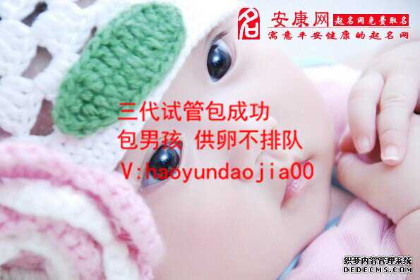 上海供卵试管婴儿多少钱_上海怎么选择供卵中介_怀孕时会有月经症状吗？