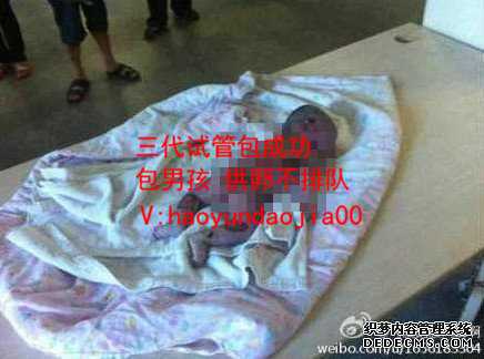 上海供卵医院地址_上海世纪供卵试管公司_产道血肿的恢复期是几天