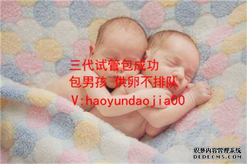 上海供卵自怀对母体要求_私立医院做供卵合法吗_怀孕初期需要去检查吗