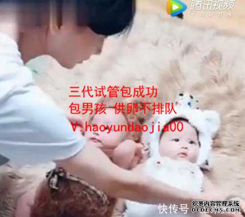 上海供卵试管对母体要求_上海哪个医院可以供卵_准备当妈妈：临产与分娩