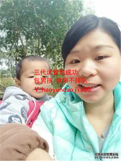 上海供卵需要多少钱_试管婴儿二代生男几率_怀孕7个月有什么症状有哪些(怀孕