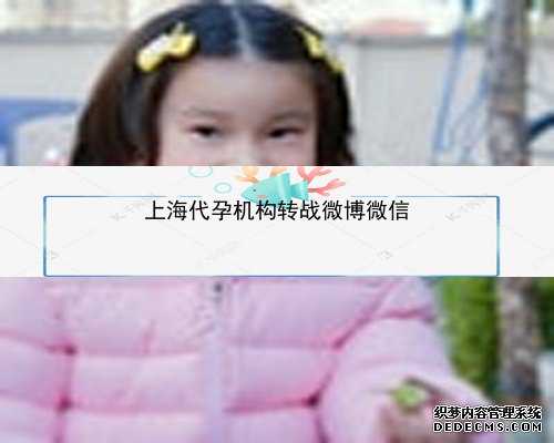 有41岁在徐州四院做试管婴儿一次成功的吗？
