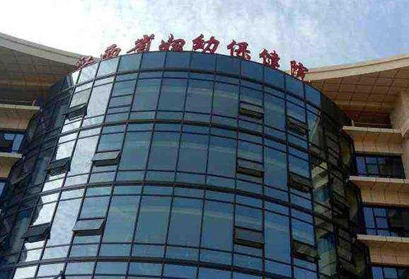 上海提供代怀孕价格 2022上海人工授精生男孩医院排名 ‘怀孕初期是什么口味，
